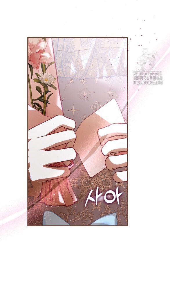 ngài công tước, tôi sẽ làm mọi thứ, trừ việc kết hôn! chapter 16.1 10