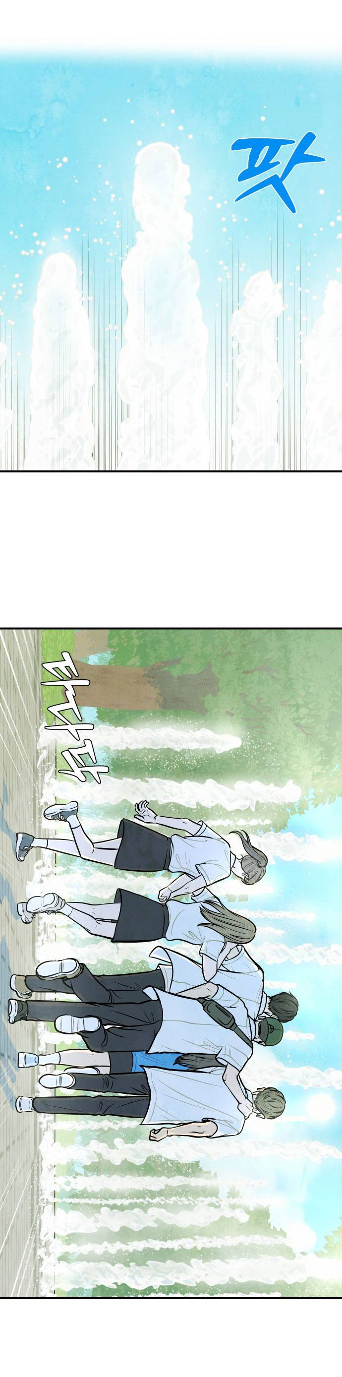 tình yêu thời niên thiếu chapter 5 3