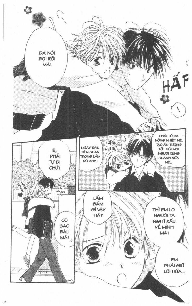 tennen paaru pinku chapter 1 44