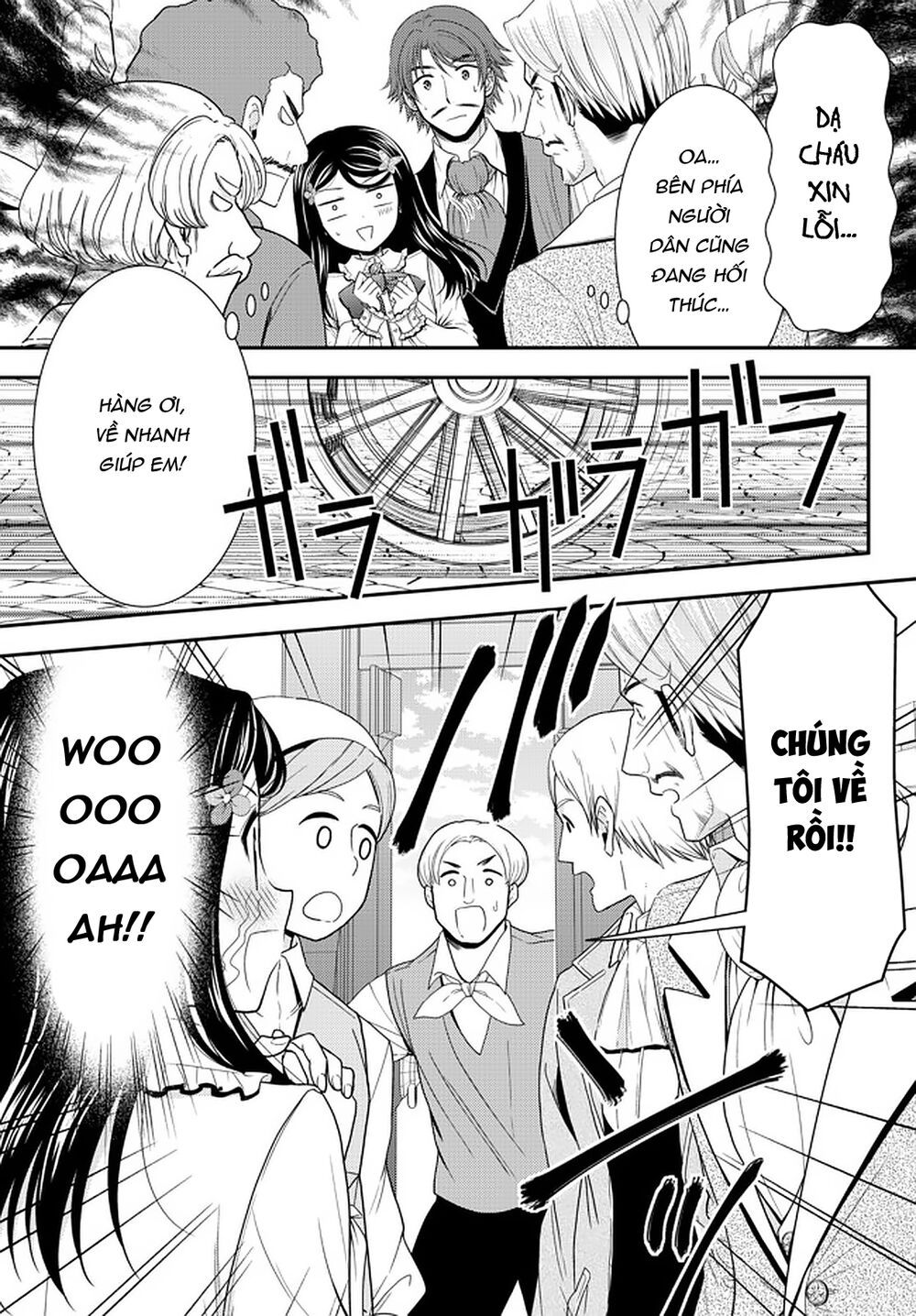 tiết kiệm 80.000 vàng ở thế giới khác cho tuổi già của tôi chapter 64 16