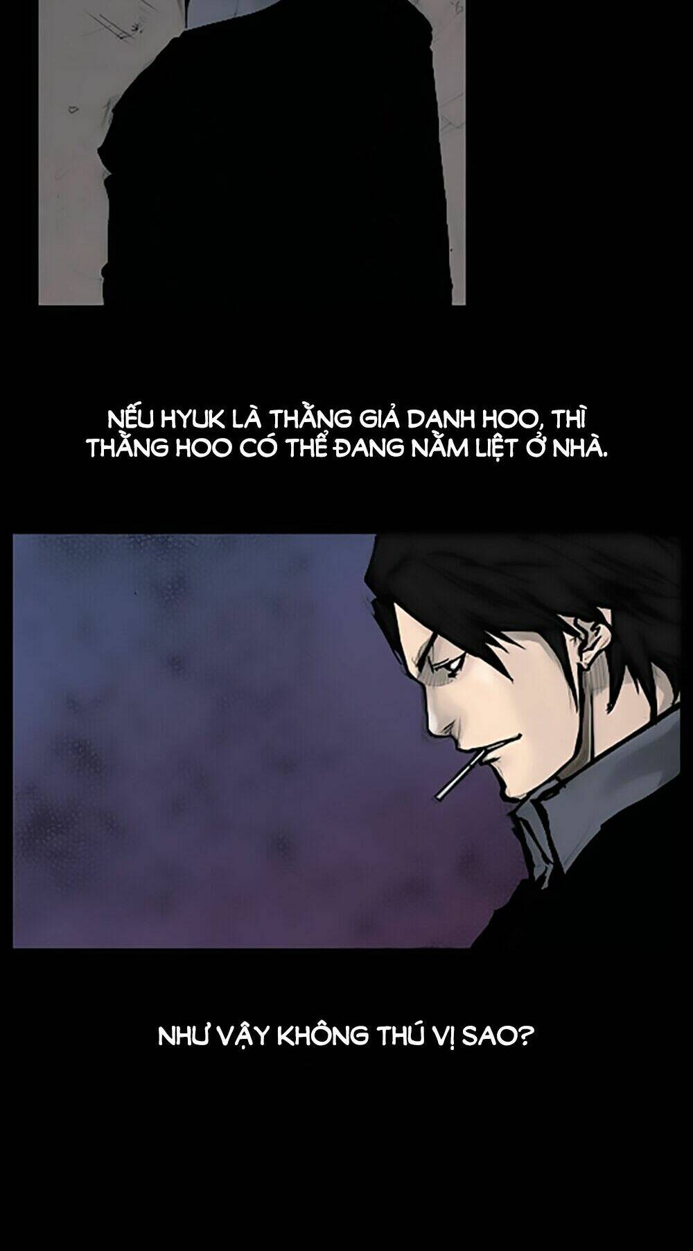 dokgo | độc cô chapter 69 16