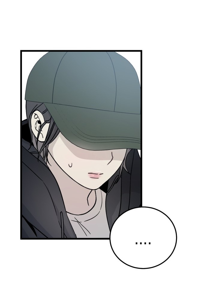 quy luật về rác rưởi chapter 2.1 57