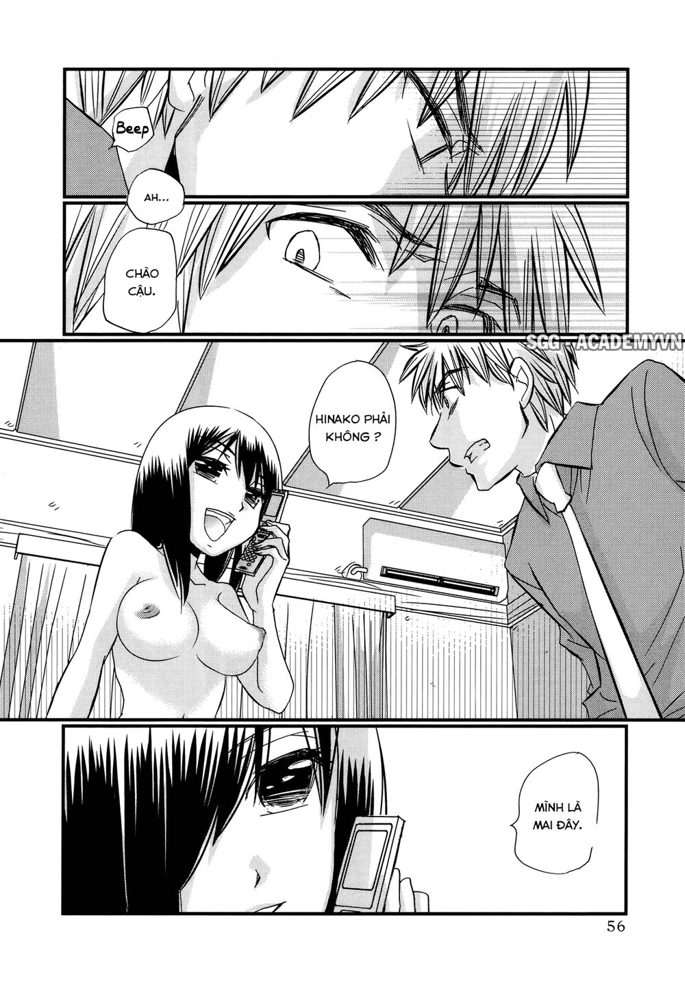 usotsuki paradox chapter 31 4