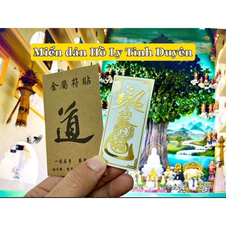 Bộ 3 Miếng Dán Tình Duyên Đẹp Lung Linh, Phù Hợp Dán Mặt Lưng Điện và Thoại Rất Sang Trọng