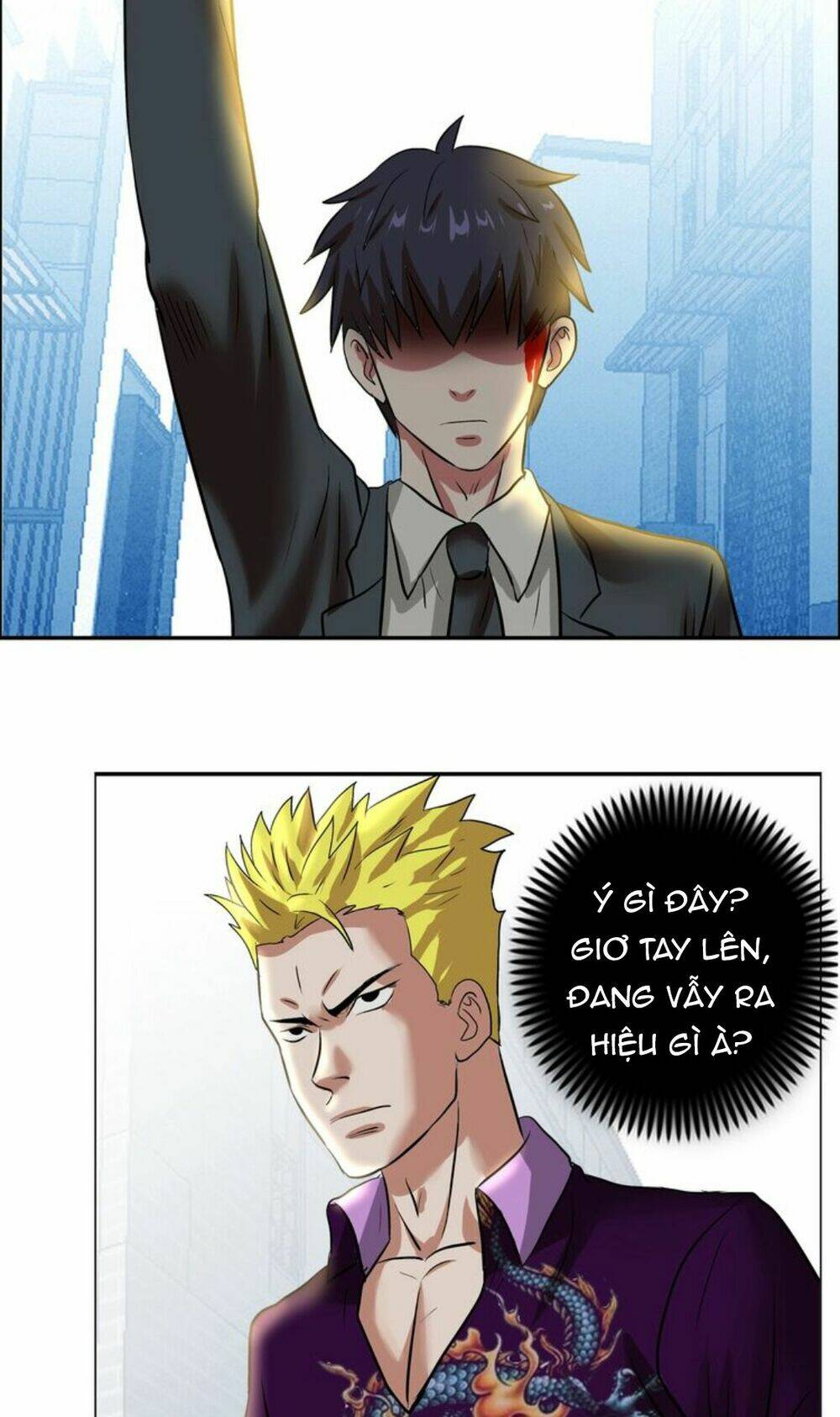 ngưu đại lực tiến thành chapter 10 39