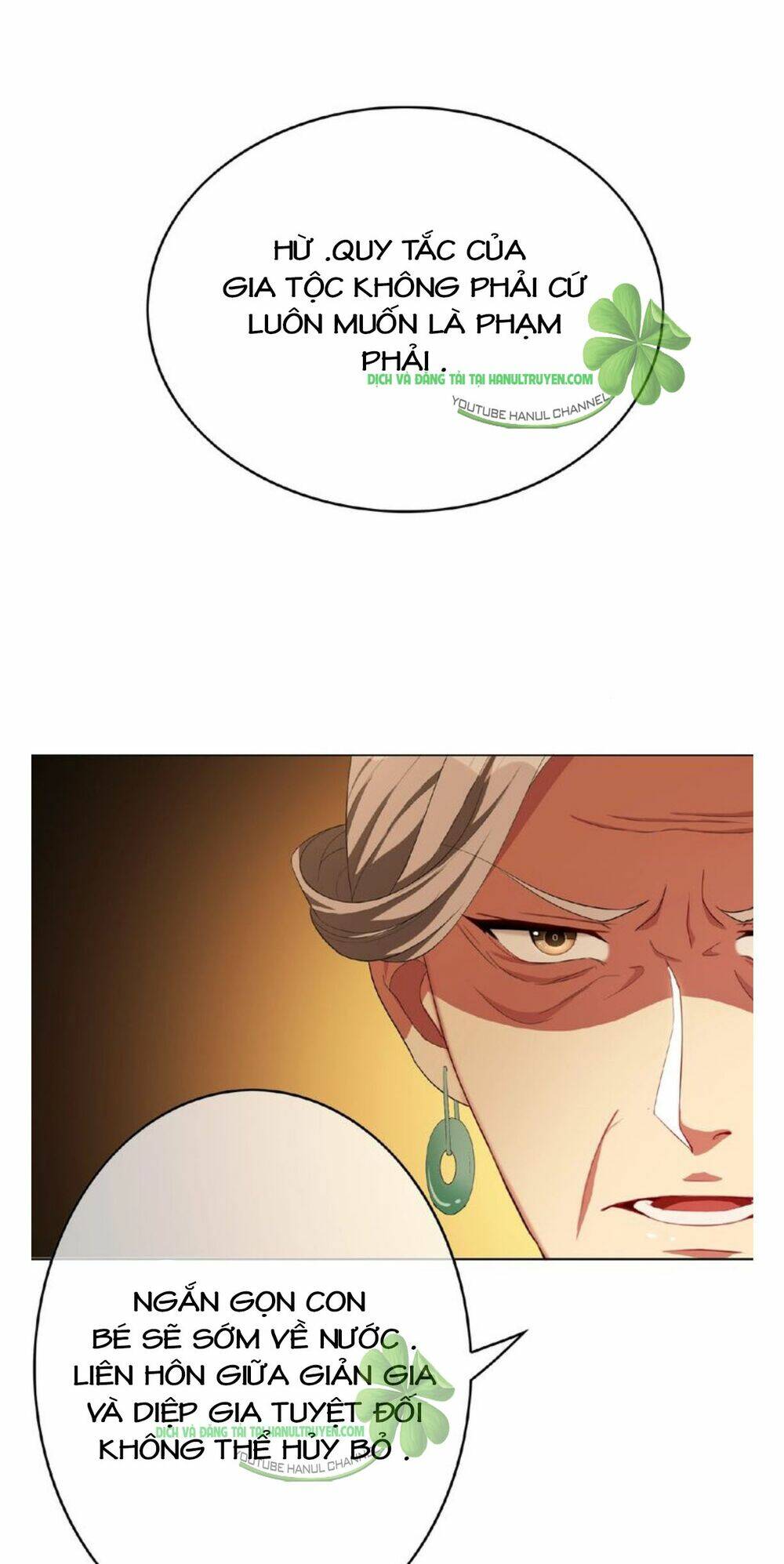 cô vợ nhỏ nuông chiều quá lại thành ác!! chapter 124 19