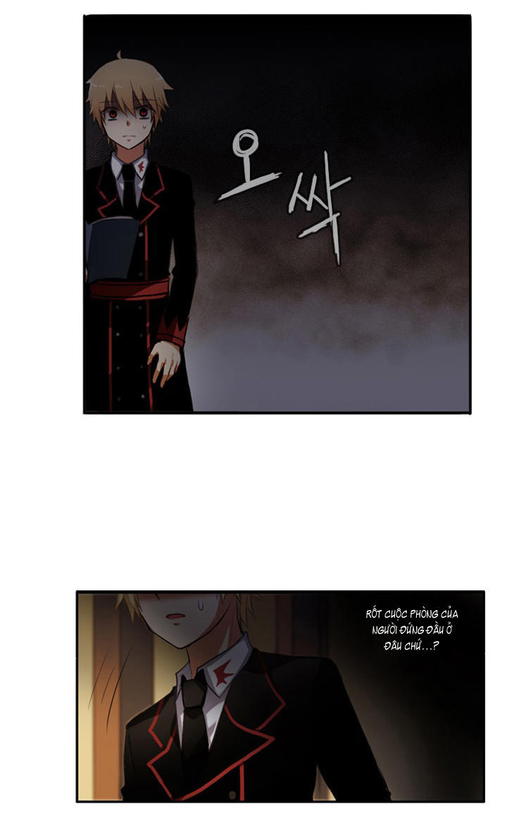 crepuscule (yamchi) chapter 17 13