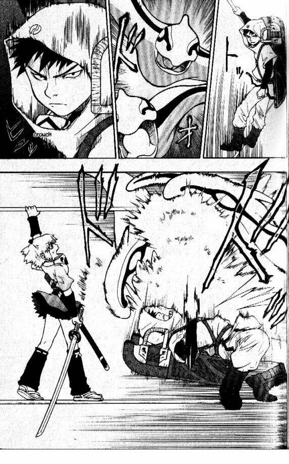 dragon eye chapter 6 43