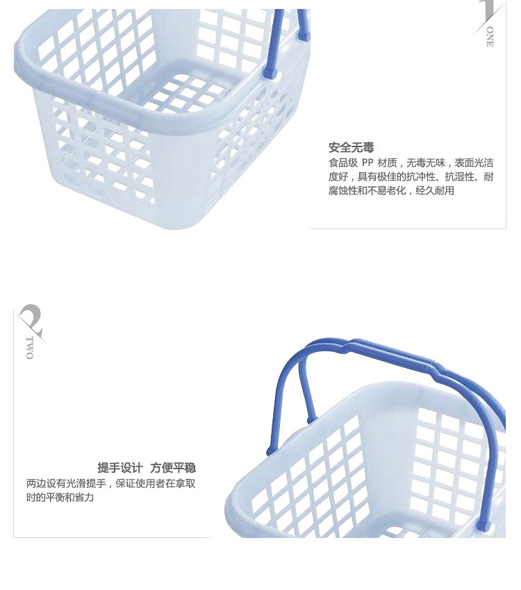 Bộ 2 rổ đựng đồ đa năng có quai xách cỡ trung - Hàng Nội Địa Nhật