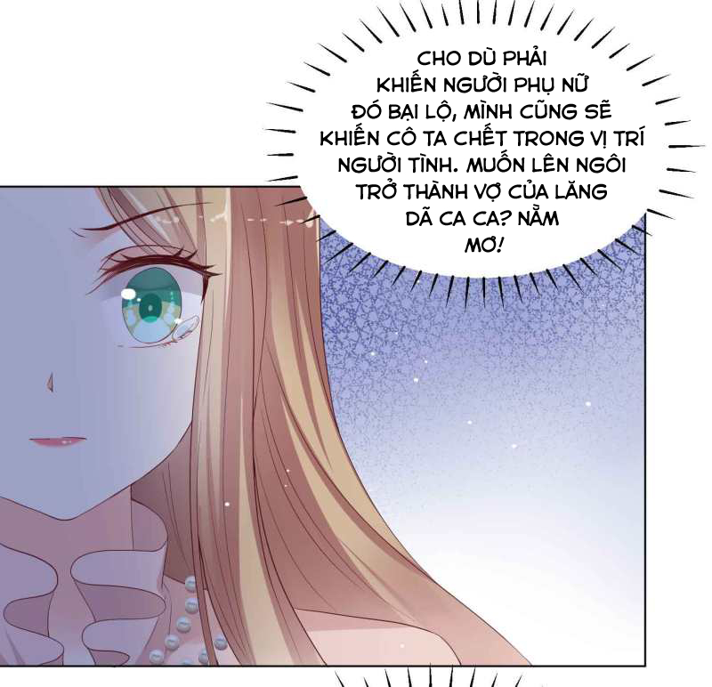 đế quốc tinh tế đệ nhất sủng hôn. chapter 40.2 1