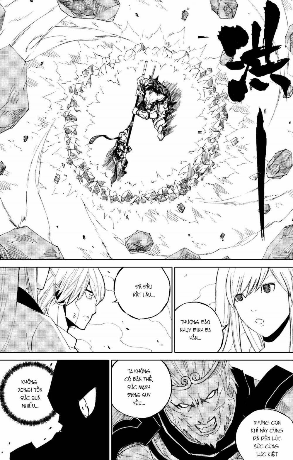 tây du đường tăng hàng ma chapter 29 4