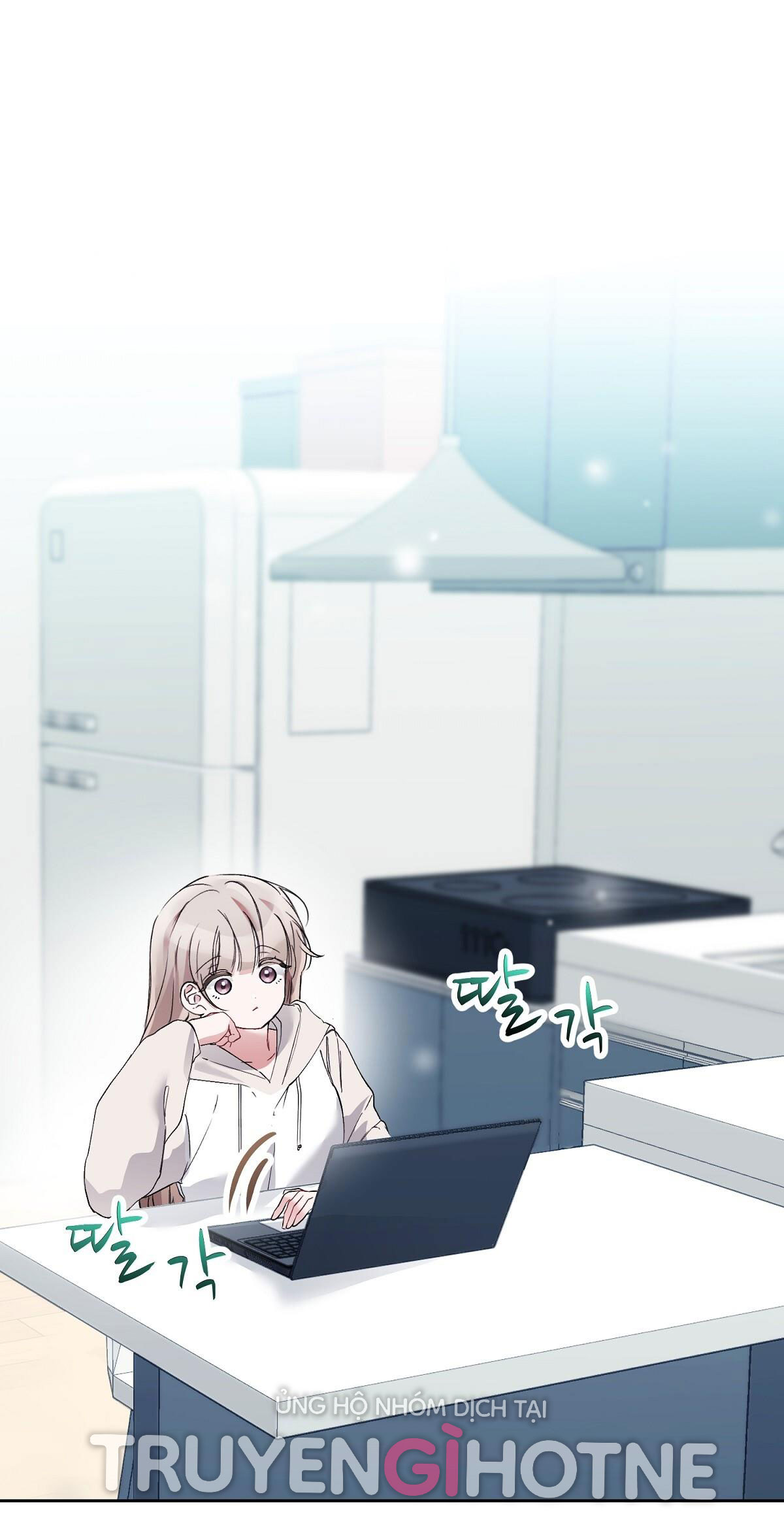 Người Bạn Dâm Loạn chapter 19.1 - Trang 1