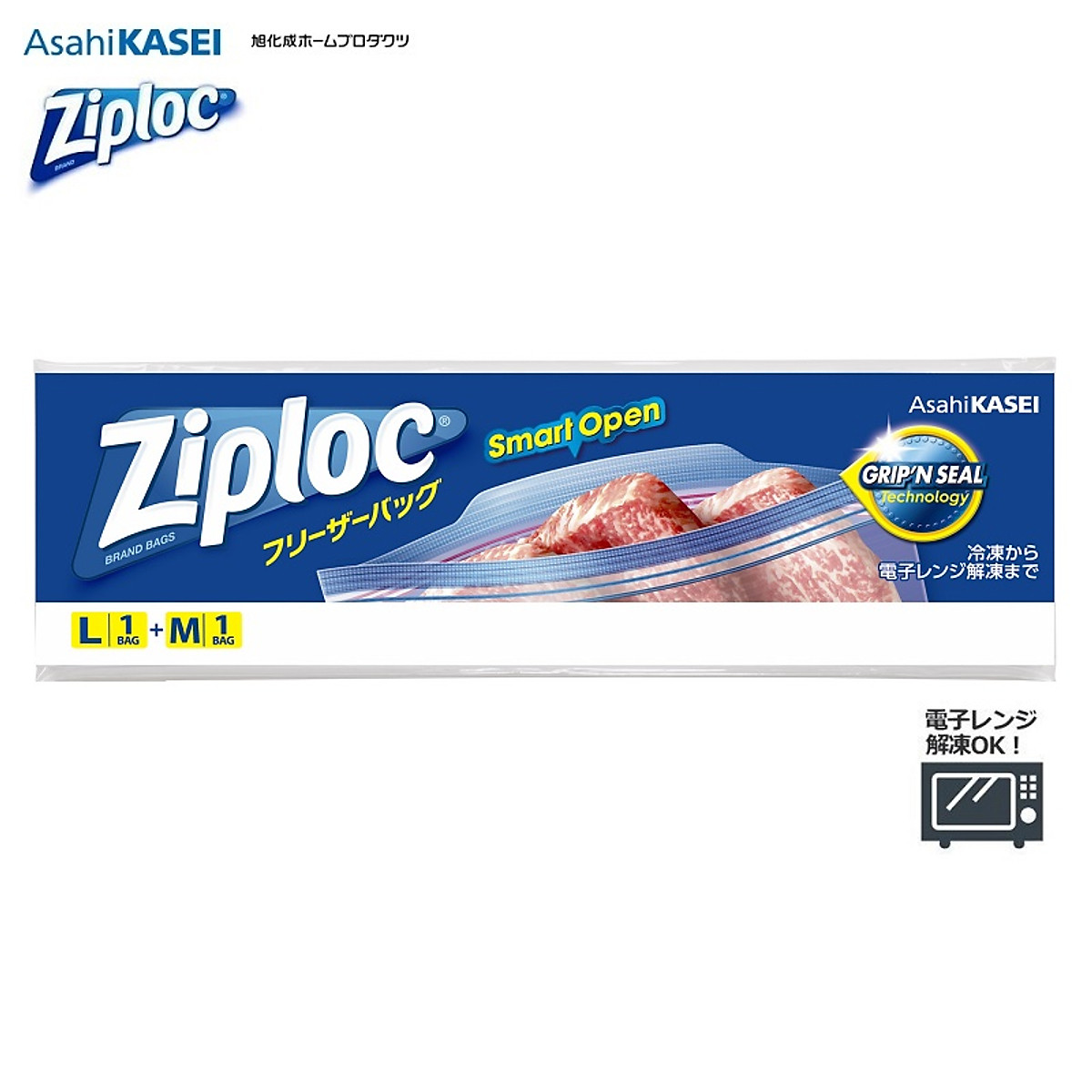 Túi Ziploc Đựng Thực Phẩm Đông Lạnh Cao Cấp Có Thể Tái Sử Dụng Nhiều Lần