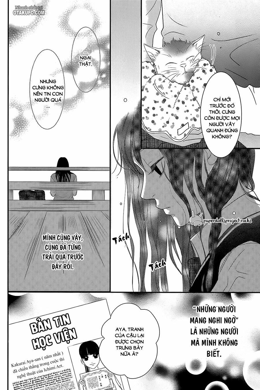 kuchibiru ni kimi no iro chapter 1 21