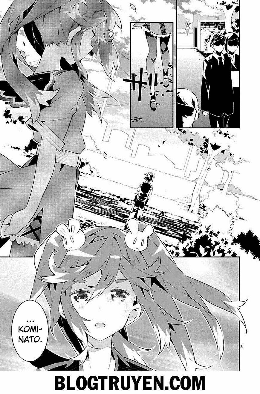 mousugu shinu hito chapter 13 4