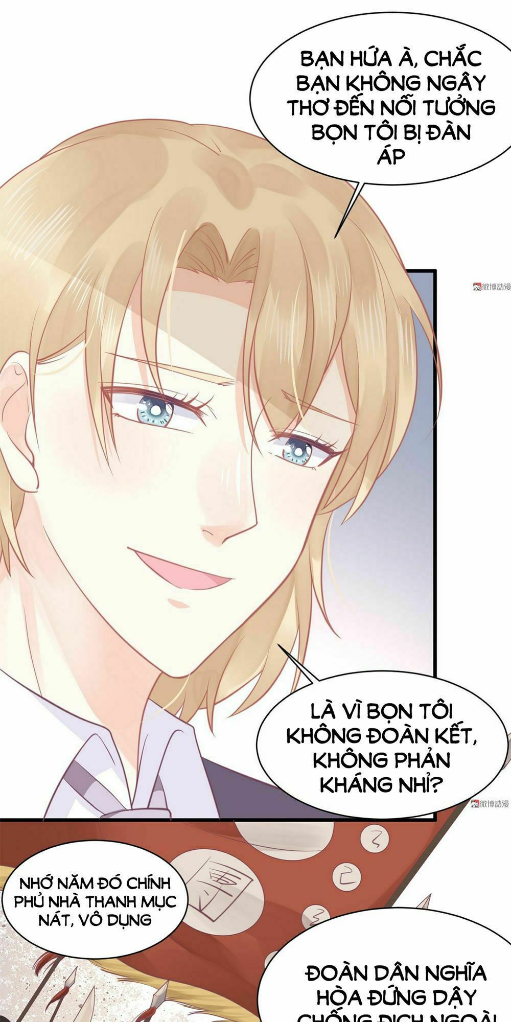 bọn họ đều muốn gả cho tôi làm sao đây? chapter 12 41