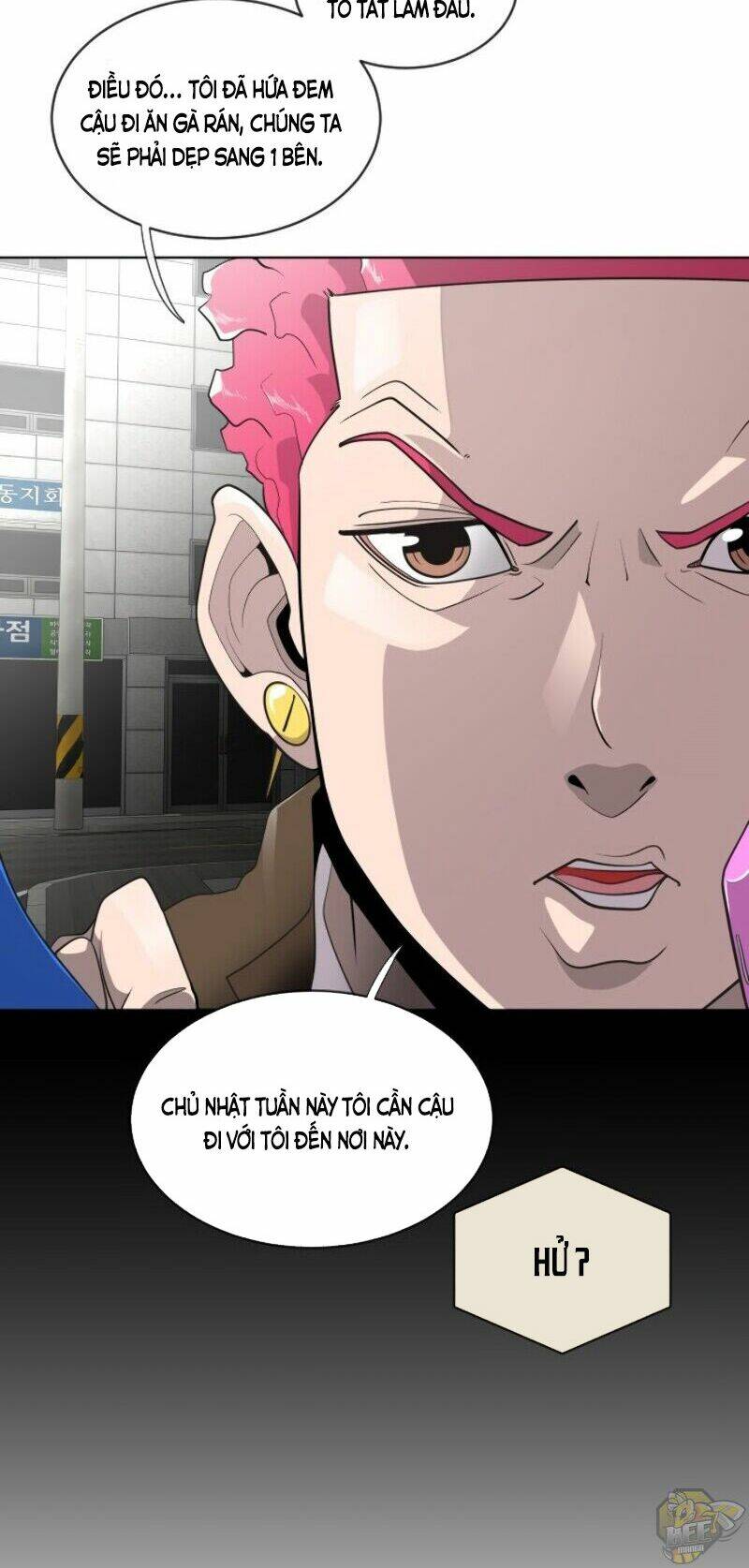 kĩ nguyên của anh hùng chapter 17 26