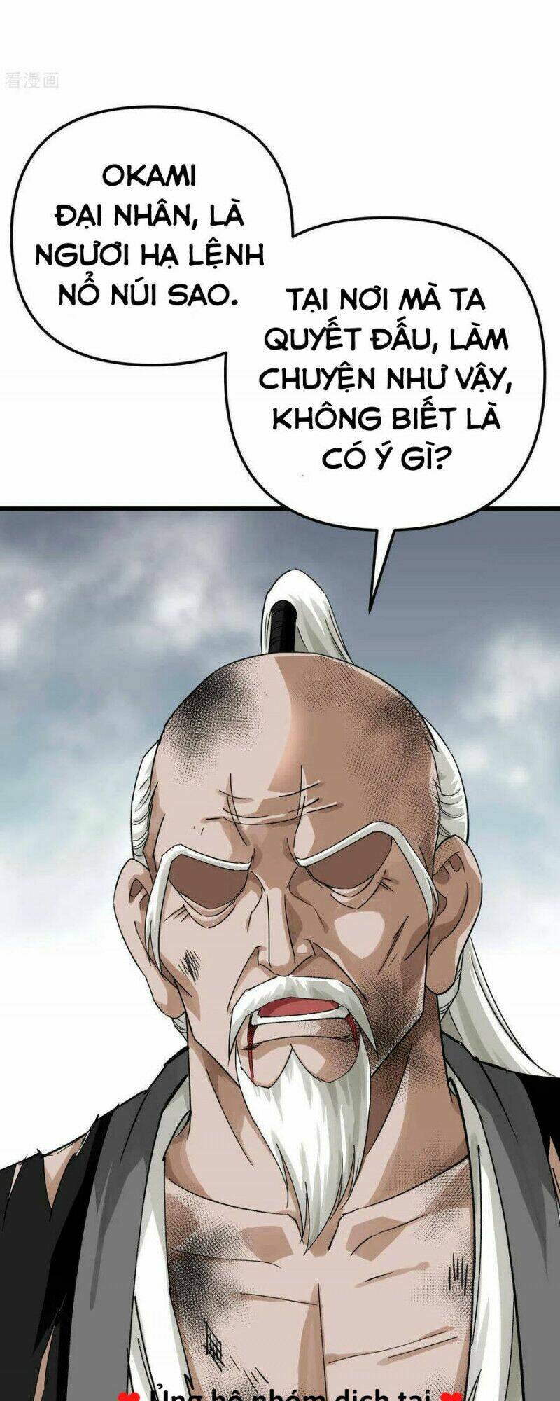 trọng sinh ta là đại thiên thần chapter 192 19