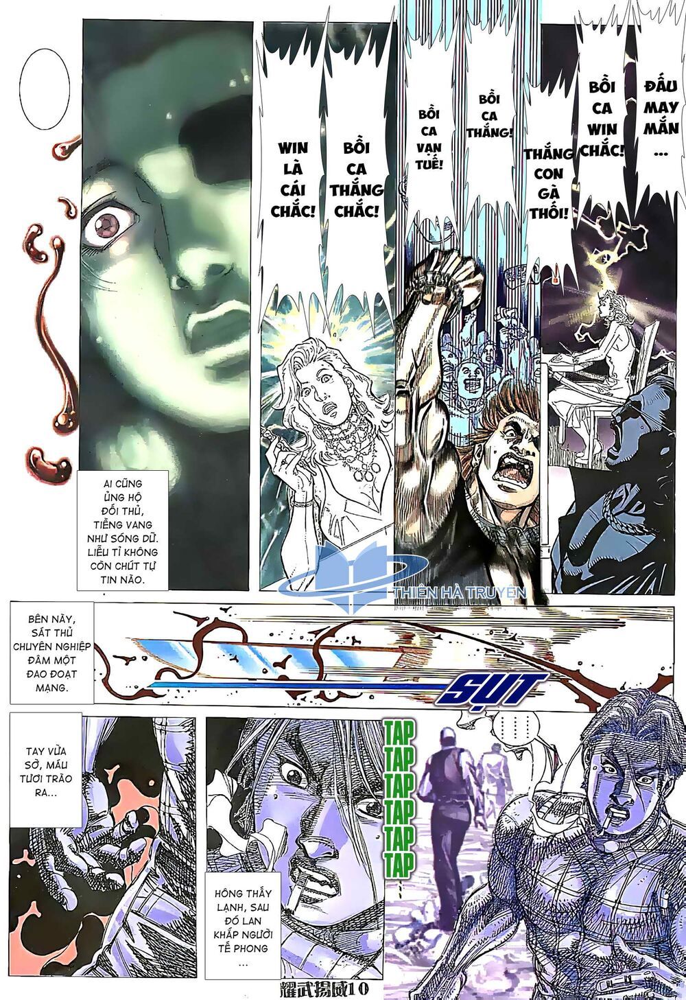 diệu võ dương oai chapter 176 8