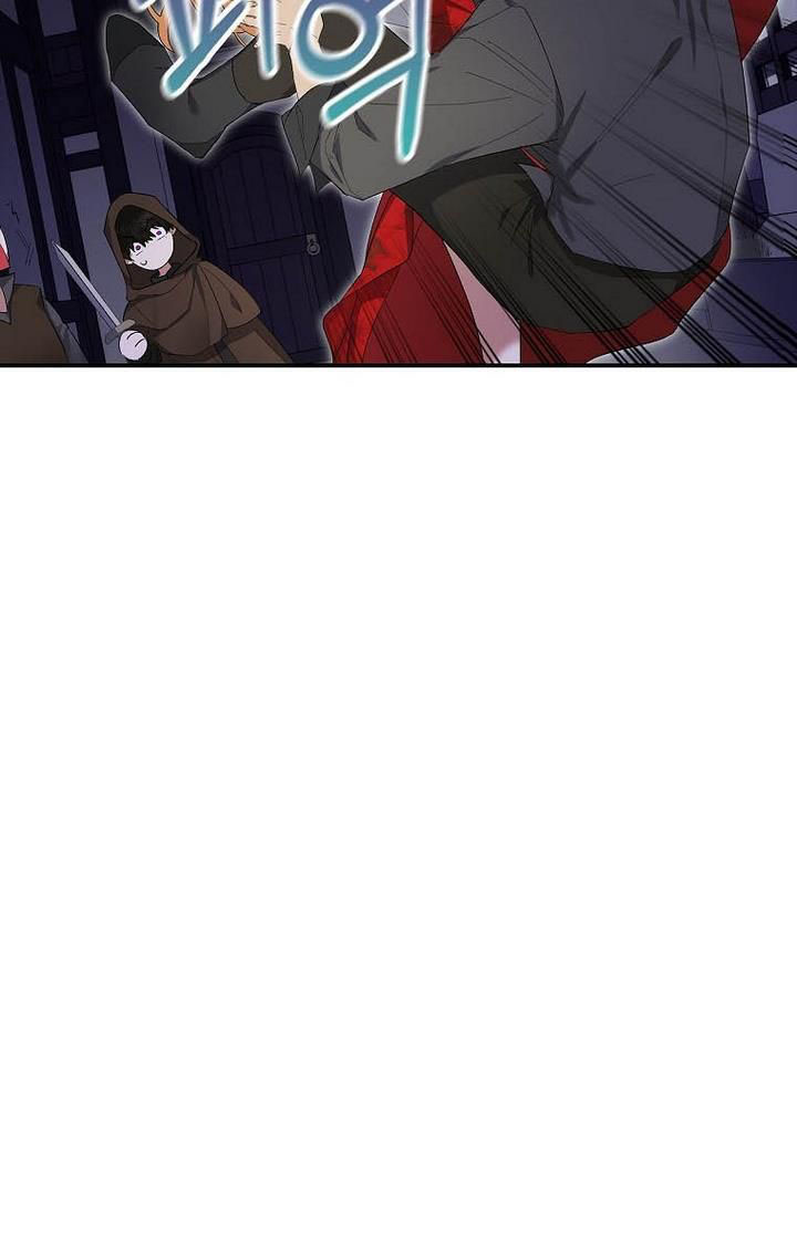 nam chính đang cản đường tôi chapter 1 45