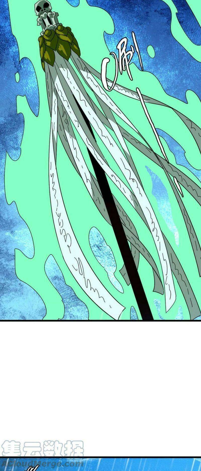 siêu đạo thần thuật chapter 124 21