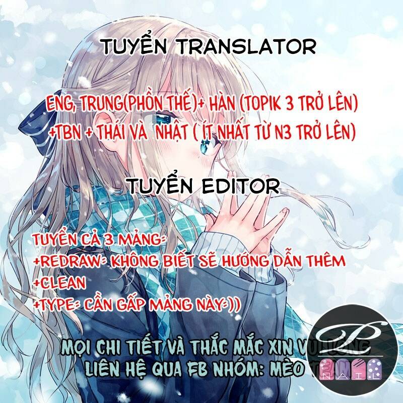 onii-chan no tomodachi ga roshutsukei danshi dattara chapter 1 41