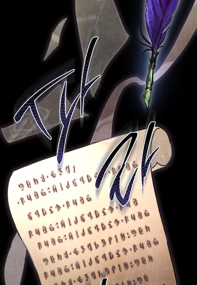 my demon chapter 1 32