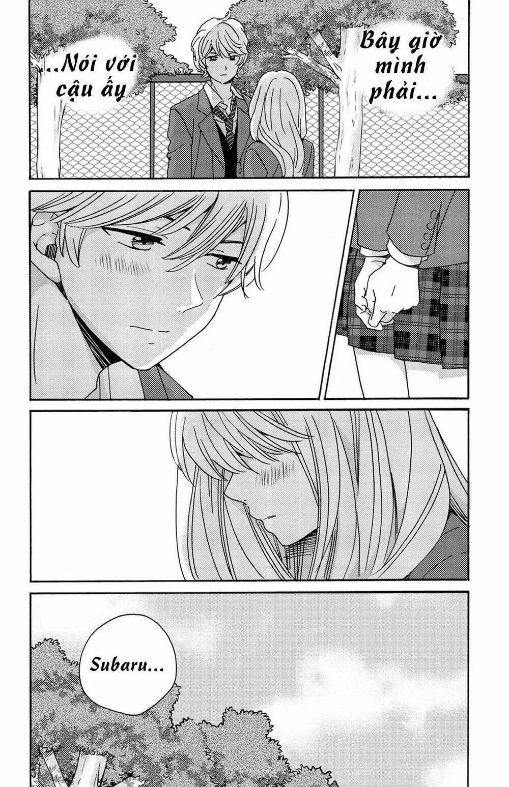 lion to hanayome chapter 13 13