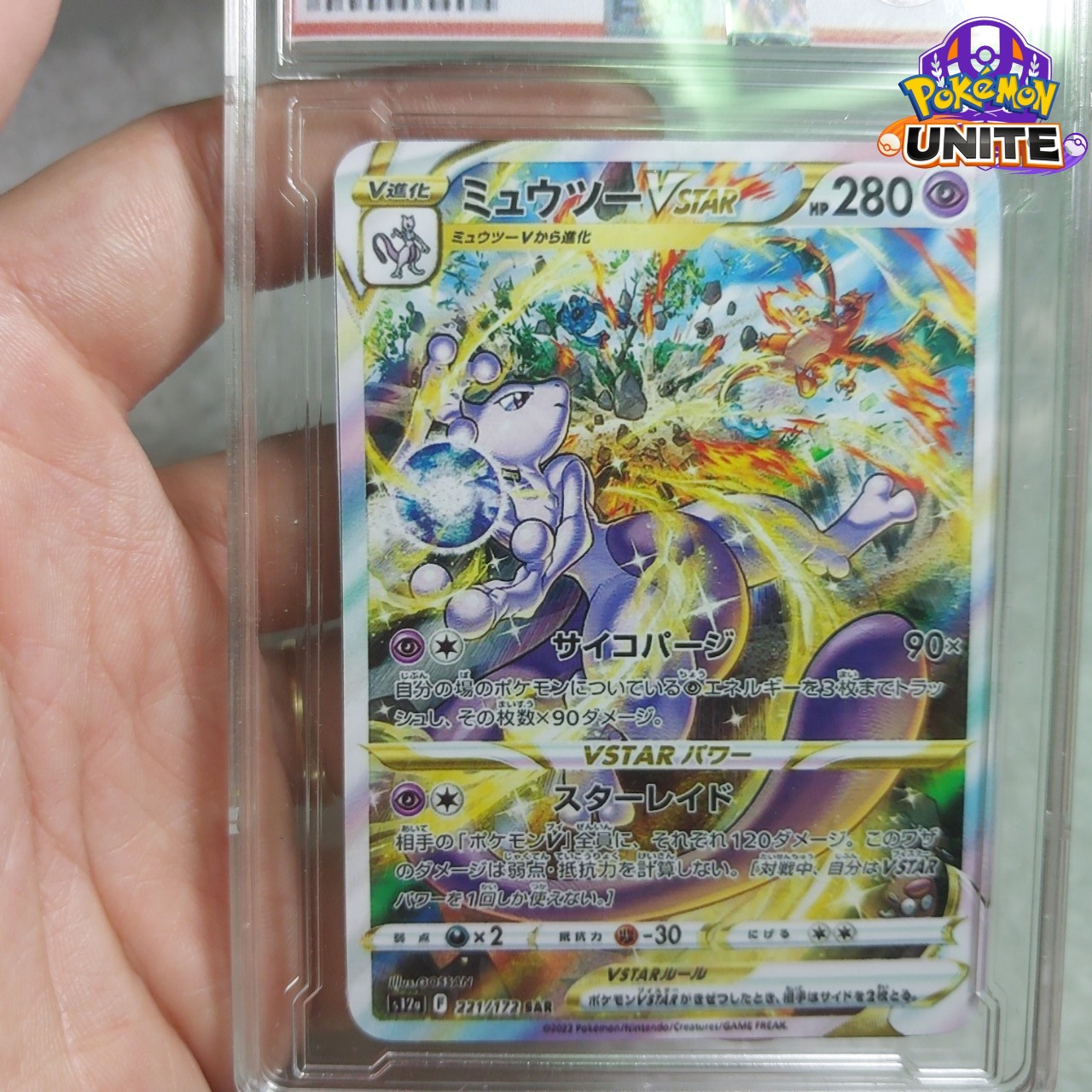 Thẻ Pokemon Mewtwo VSTAR SAR Holo 221 172 nhật bản cuộc chiến thú nhân tạo và khủng long lửa tặng bọc bảo quảng 1459 d27 1 2