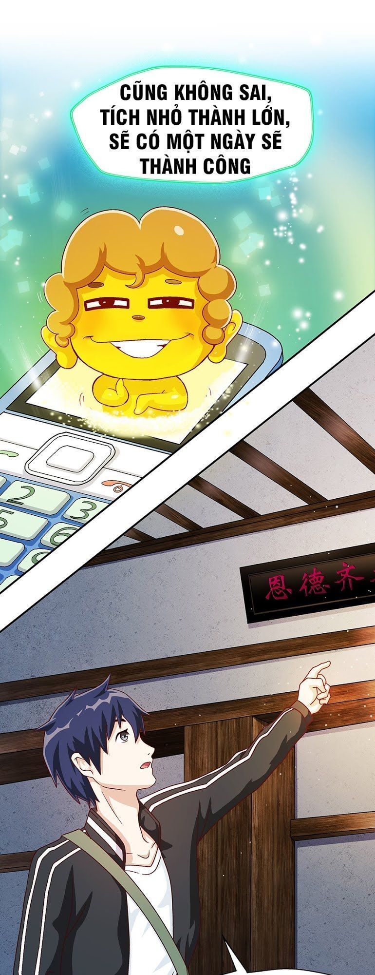 độ ta không độ nàng chapter 2 26