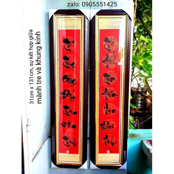 Hoành phi câu đối tổ tiên, khung kính đầy đủ. Quà tặng nhà thờ, ông bà, cha mẹ, quà tết.