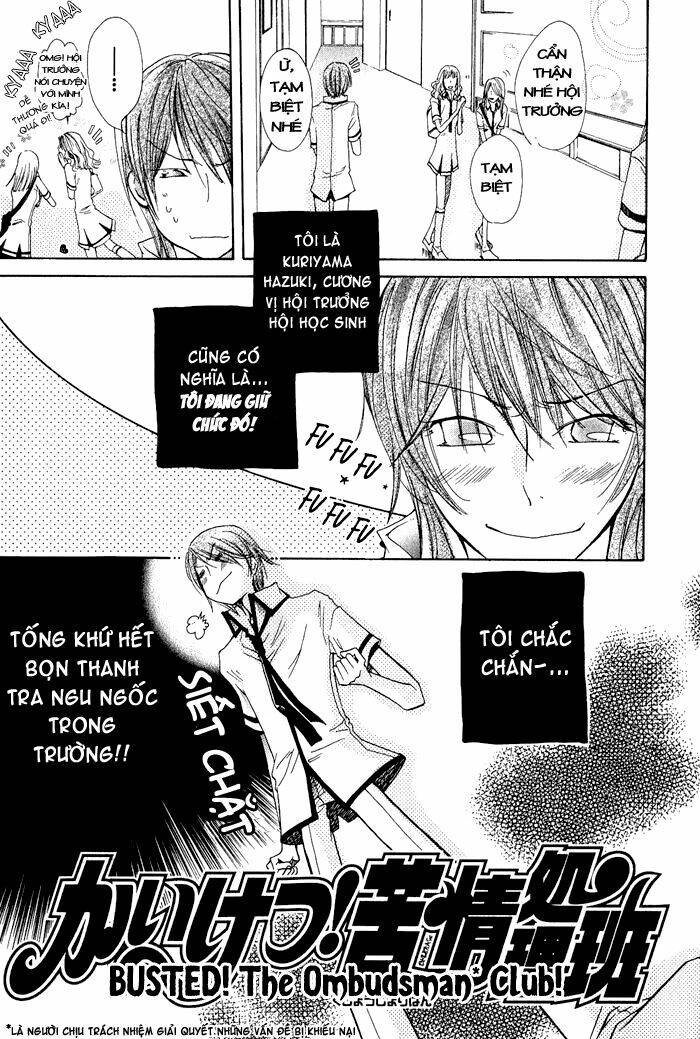 junketsu ningyo series chapter 4 4