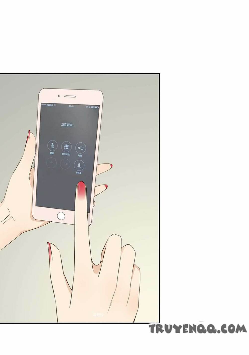 thúc thúc, biệt bào chapter 26 10