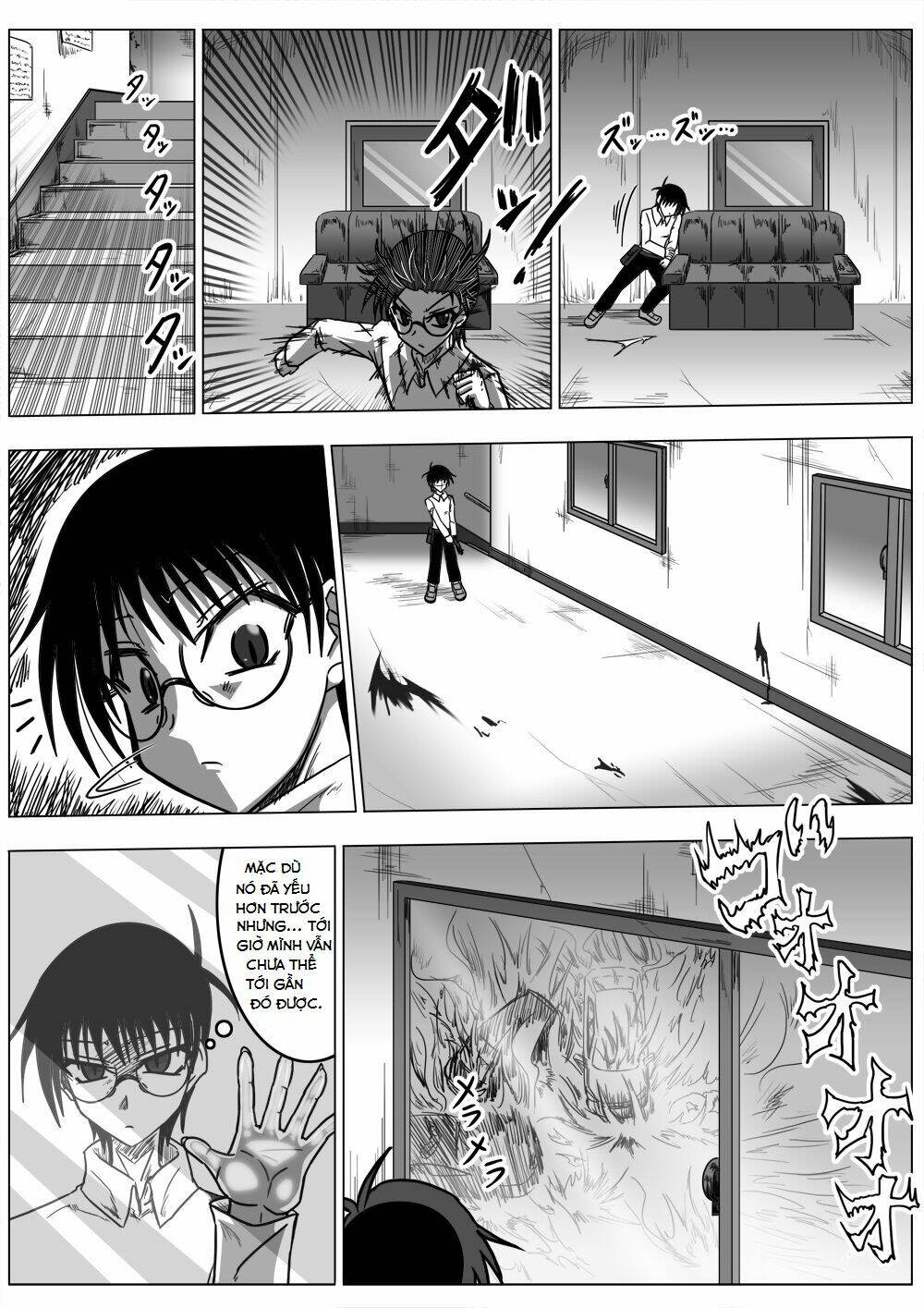 doraemon: nobita no biohazard chapter 18 6