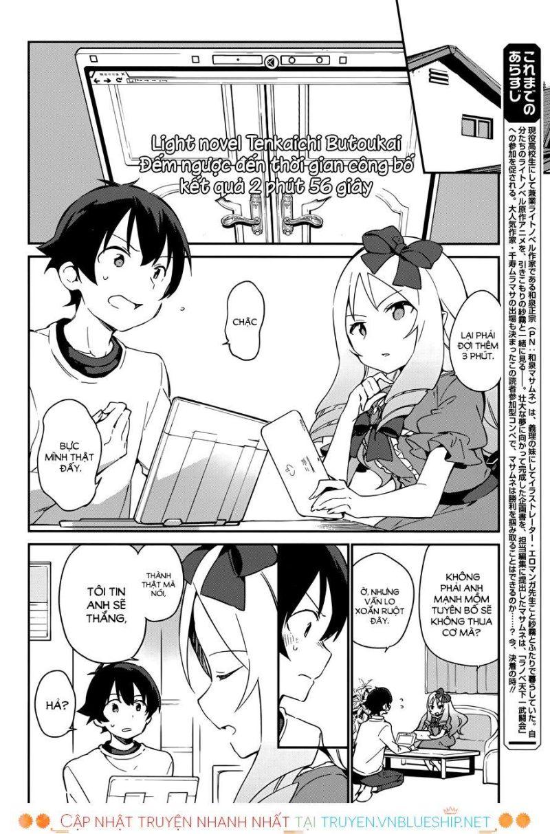 Ero Manga Sensei chapter 25 6