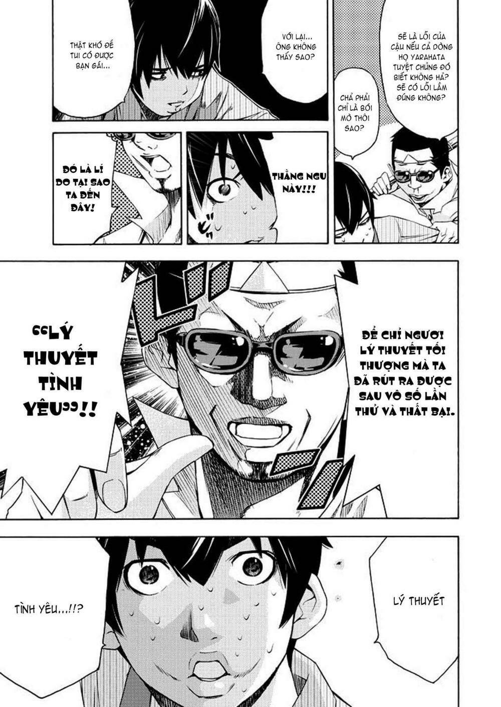 love riron chapter 1 28