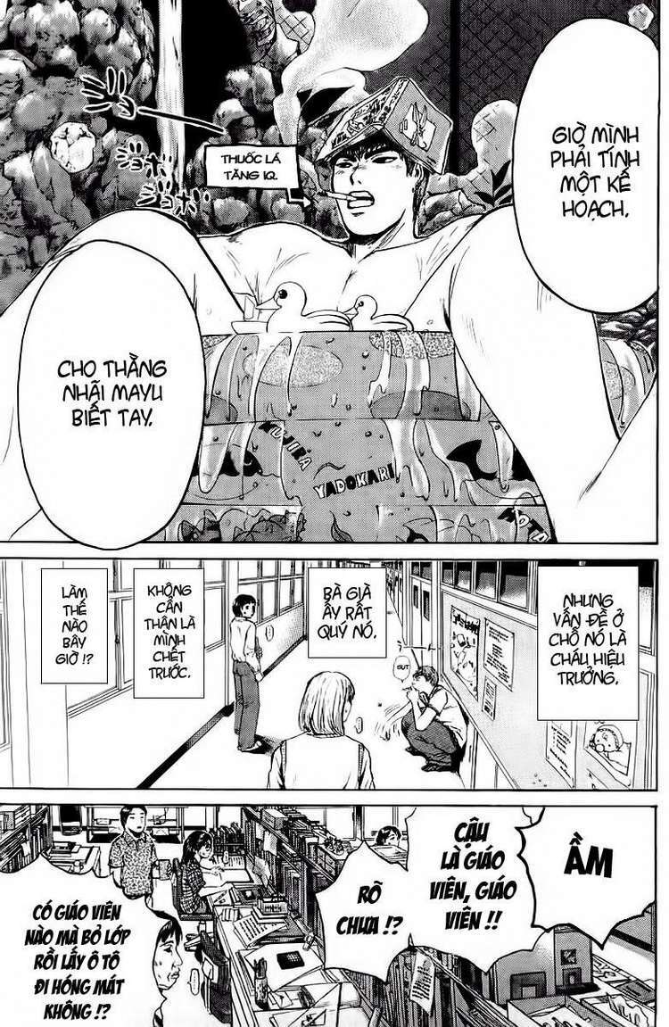 GTO - Great Teacher Onizuka chapter 116 11