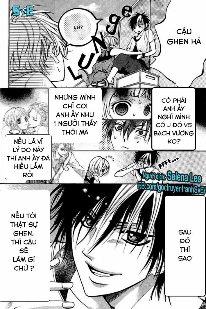 kikenchitai danshi chapter 11 17