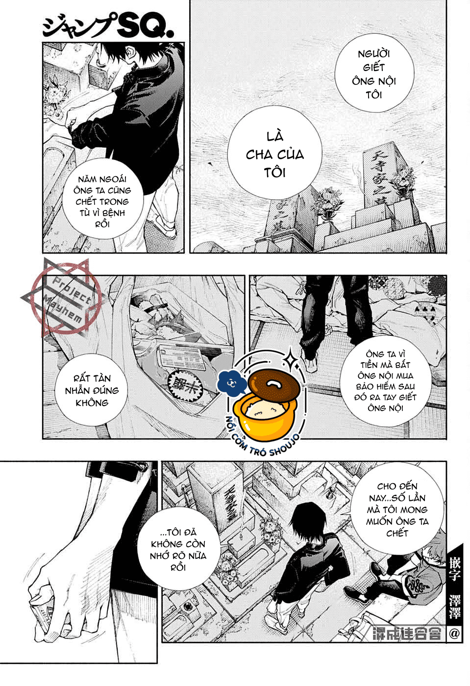 câu chuyện trên phố shinfuku chapter 6.2 5