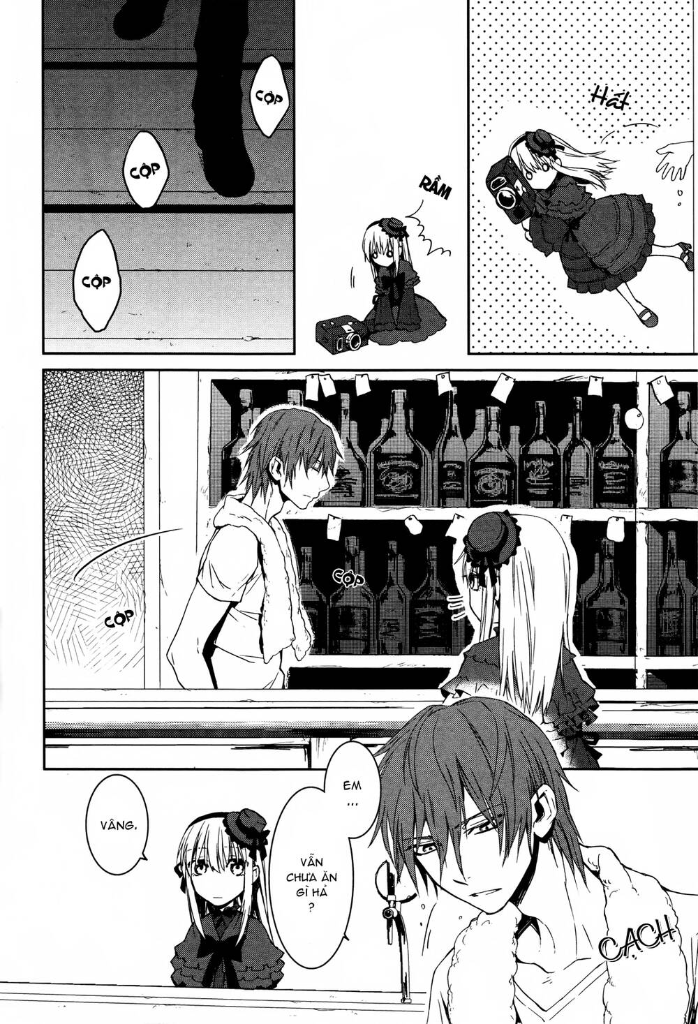 k - memory of red chapter 12 10