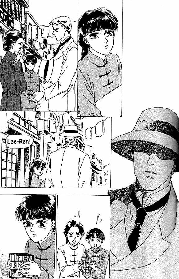 kago no tori chapter 4 24