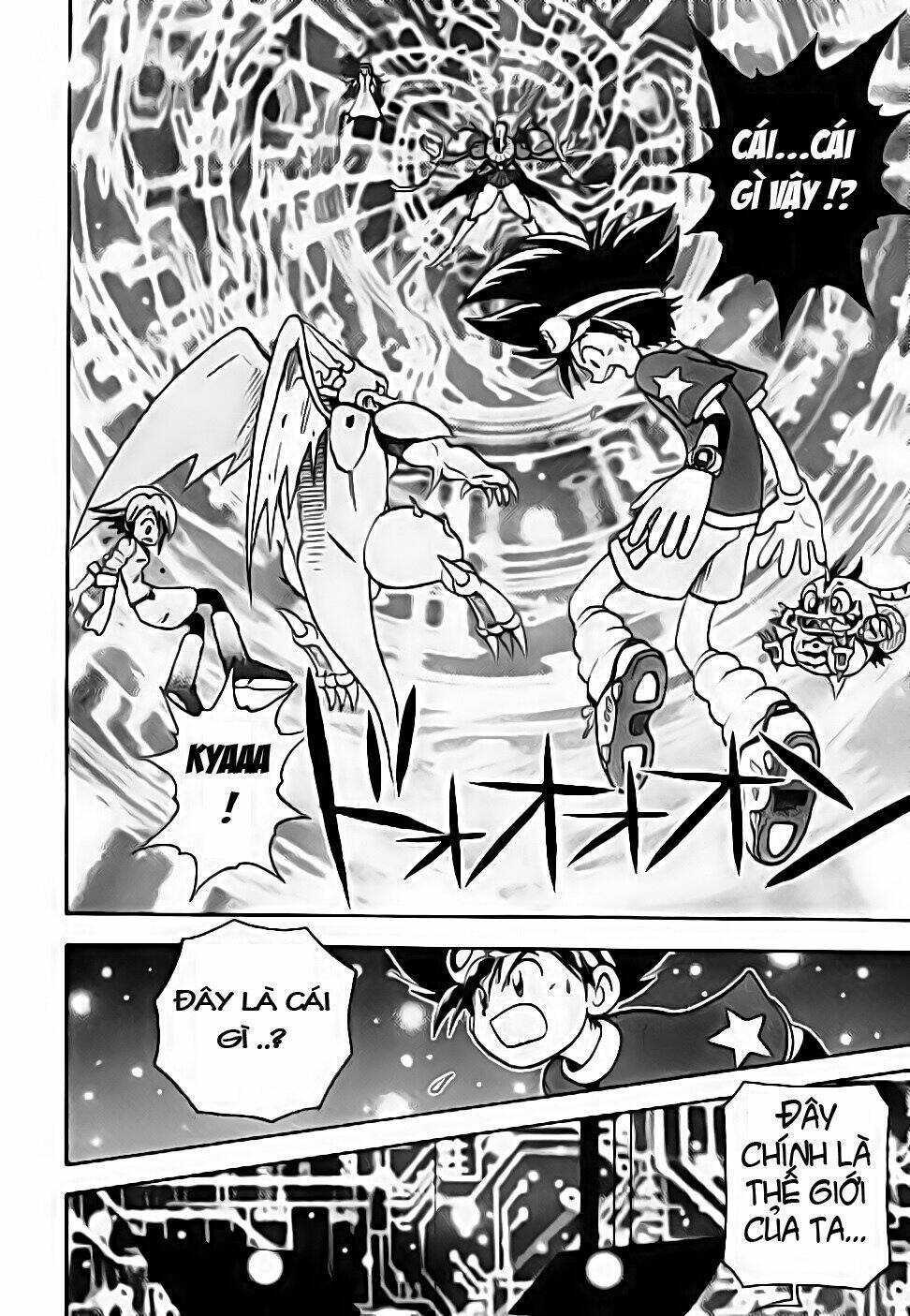 little star chapter 25 17