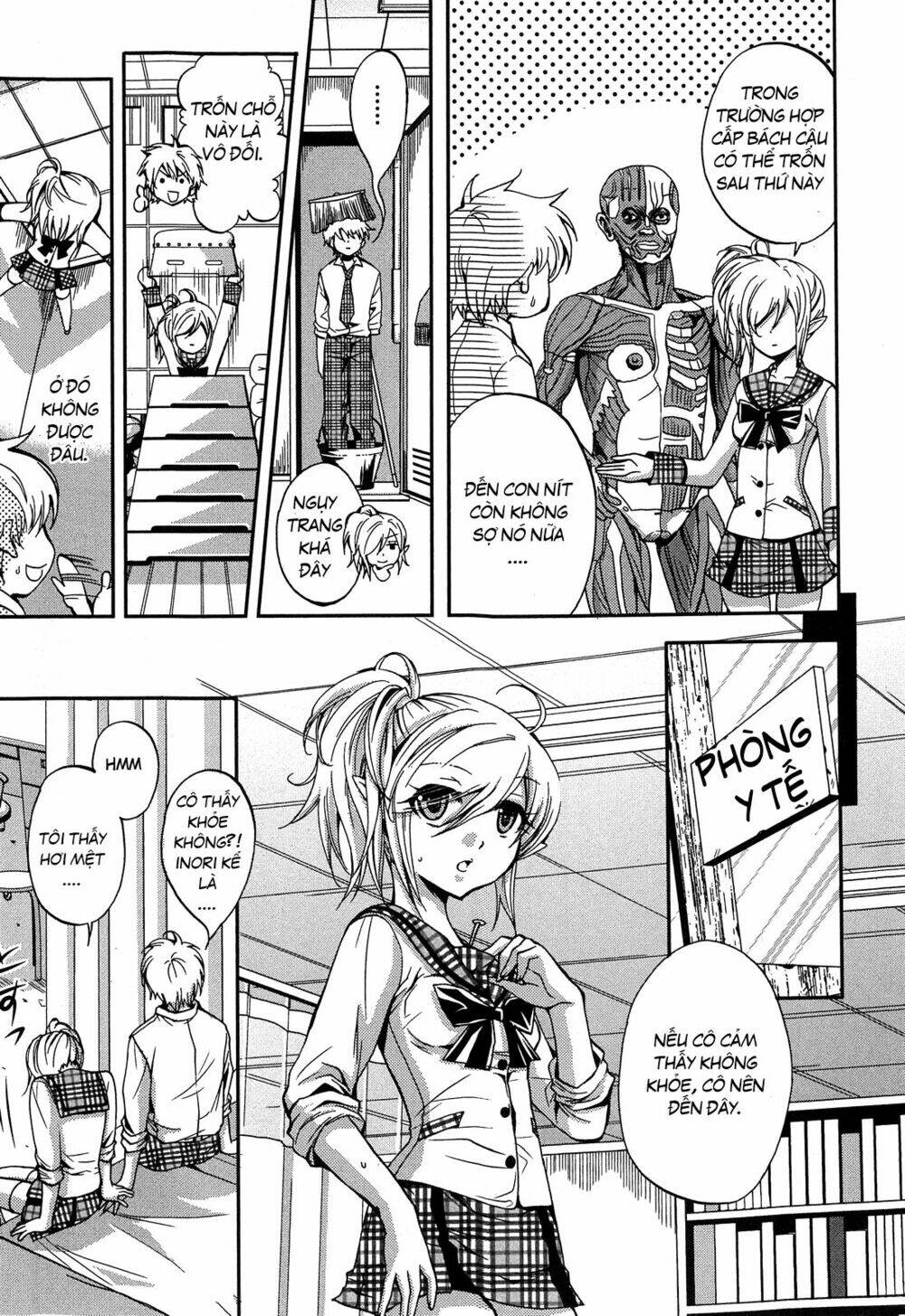 akuma no ikenie chapter 3 7