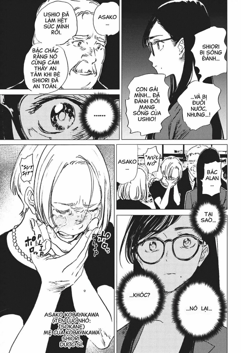 summer time render chapter 23 14