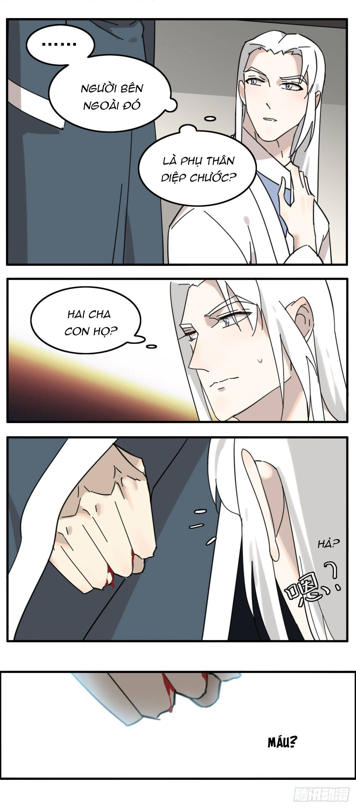 diệp công bất hảo long chapter 15 17