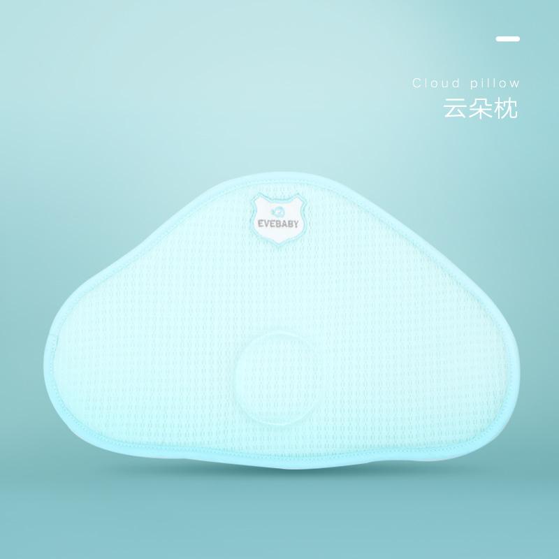 Gối Cho Bé Sơ Sinh Cloud Gối Mùa Hè Thoáng Khí Mát Gối Khăn Bé Mây Gối Bộ Ra Gối