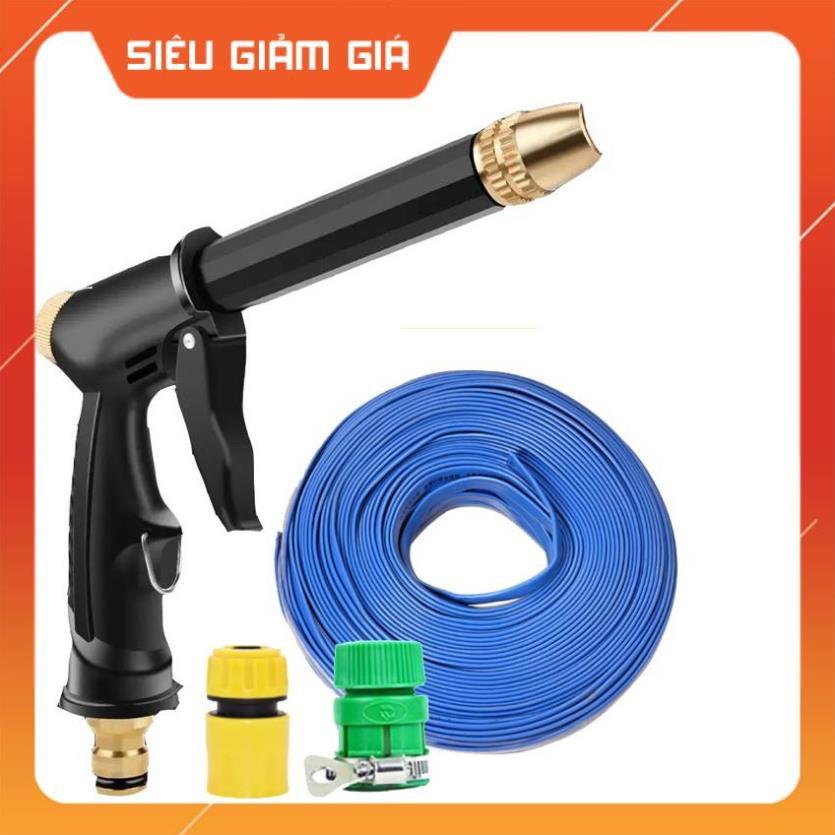 Bộ dây và vòi xịt rửa xe tưới cây tăng áp,vòi xịt rửa,vòi tưới cây 810-2621
