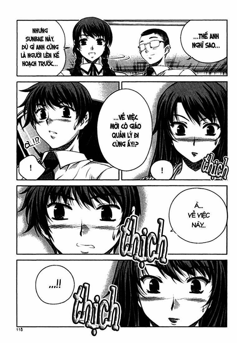 unbalance x unbalance chapter 21 21