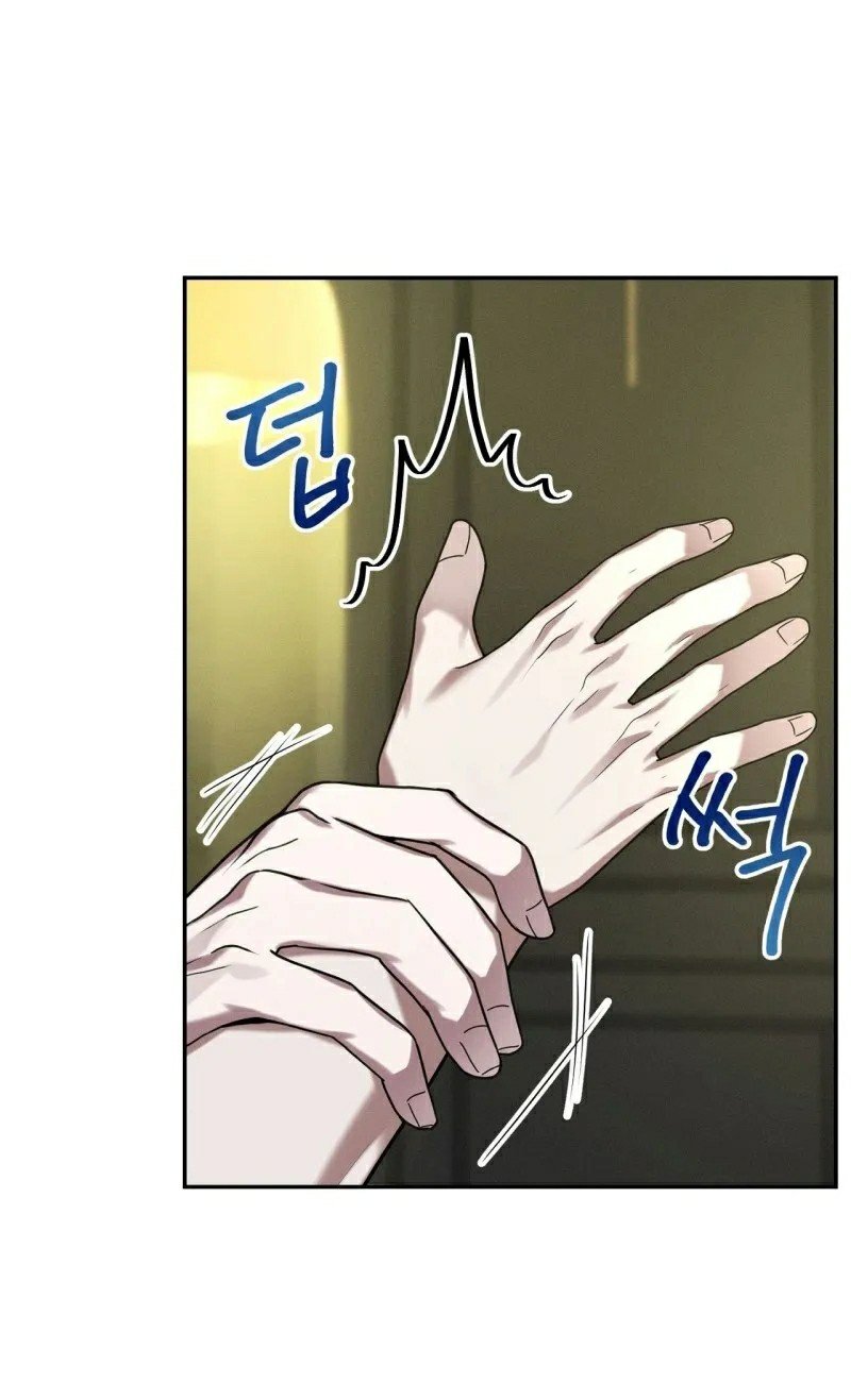 thoát xích chapter 1 17