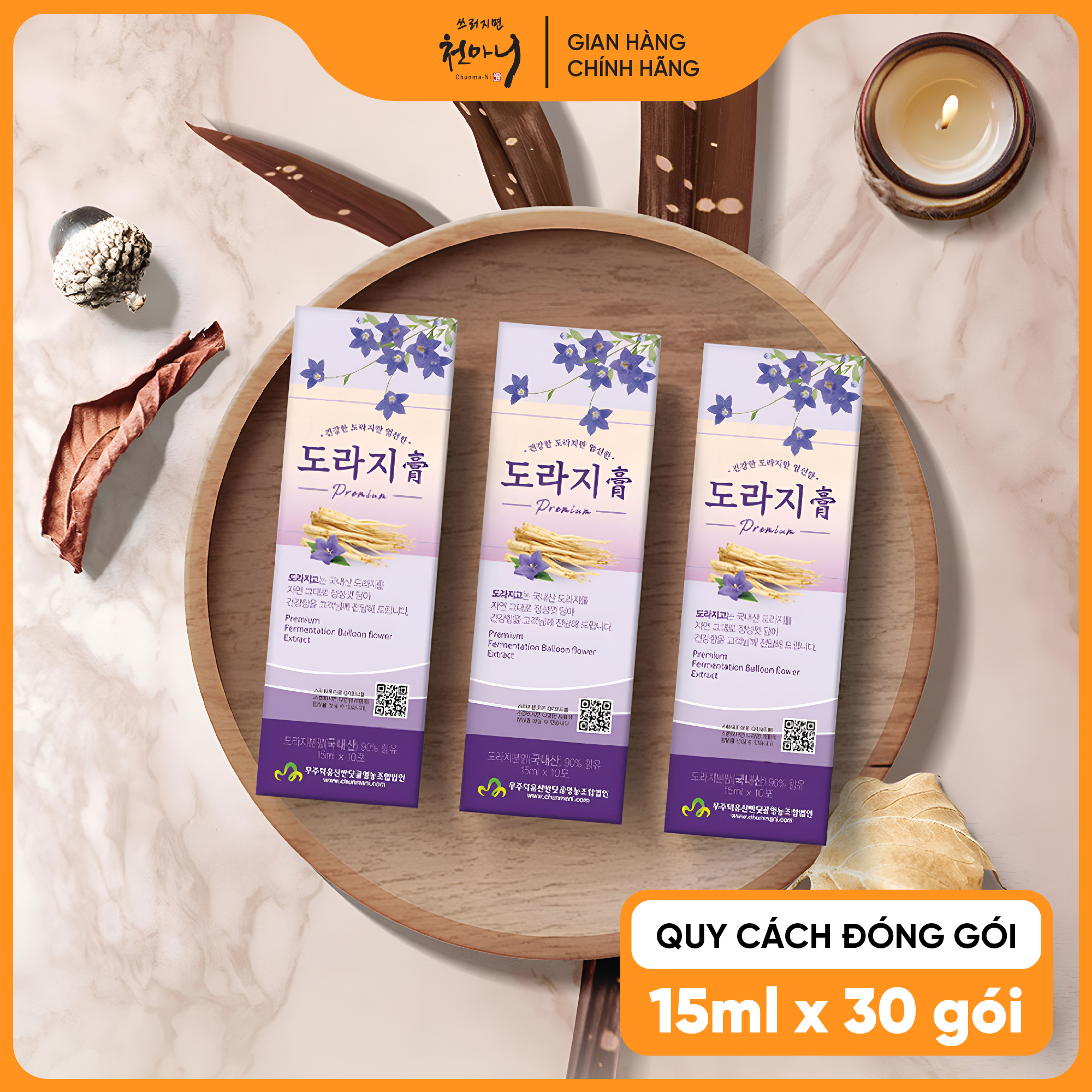 Nước hoa chuông cô đặc Chunmani giúp thanh lọc cơ thể, ngăn ngừa cảm cúm 15ml X 30 gói (450ml)